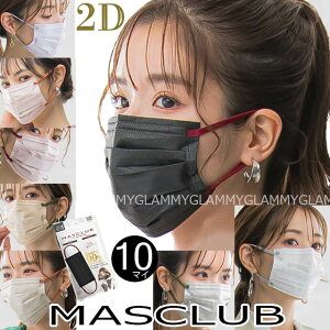 sy10z }XN sDz oCJ[ }XNu v[c^Cv 2D  MASCLUB  ̃}XN J[ zCg ubN O[ O[W sN x[W l ӂ  