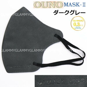 ⊴ }XNLOy 30 z }XN sDz oCJ[  3D MASK KING }XNLO ݃J[ ڐG⊴  J[ F y 3w\ OUNO MASK2 ӂ l  fB[X j 