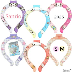 �݌ɏ��� �⊴ �T�����I �A�C�X�����O S M �V�i�����[�� �N���~ �}�C���� �n���[�L�e�B �l�b�N�N�[���[ �l�b�N�����O �N�[�������O ������ �ۗ� PCM �L�����N�^�[ ���� �N�[�������O 28�� ��l 