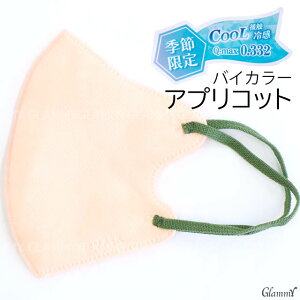 ⊴ e oCJ[ y30z }XN e}XN sDz oCJ[  3D Q-maxl0.332  ɂȂ ݃J[  e܂ e܁B 4w\ S l ӂ  