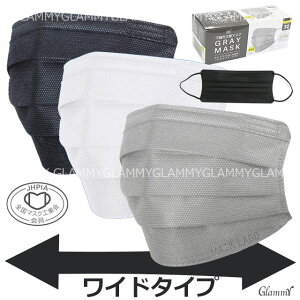 傫TCY }XN  y30 60 120 240z傫 Ch sDz v[c^Cv v[c 19.5cm 195mm L MASK LABO }XN{ S}XNHƉ JHPIA ԕ ubN  O[  