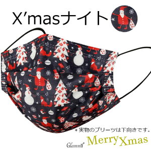  y10z }XN sDz T^N[X NX}X Xmas v[c X'mas T^ p[eB[ RXv v[g NX}Xc[ Ⴞ SNOW MAN ~ S  3w\ l 