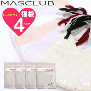 �}�X�N���u ���� 2026 �y�������� 28���z �}�X�N 3D �o�C�J���[ MASCLUB �`���[�����[�X �� �t�����[ �s�D�z ���� ���� ���� 3�w�\�� ���[�X �W�F ������� �}�X�N���u �ԕ� �� �n�[�g ���S�� ��l
