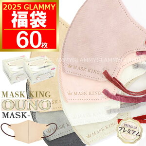 }XNLO  2025 y 60z }XN bL[pbN  3D MASK KING 2 oCJ[ bL[obO LUCKY BAG sDz   킢 3w\ OUNO MASK2 v~A ӂ l 