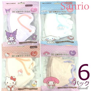 TI6pbNy42z}XN LeB }CfB N~ Vi[ oCJ[ sDz  3D LN^[  ObY G{XH CXg |Cg sanrio  ӂ