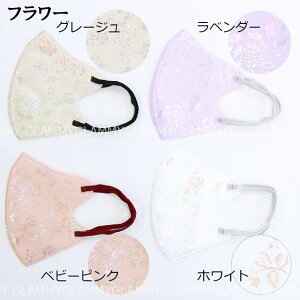 4܁y28z}XN [X `[[X sDz e Ă LL nEB e}XN oCJ[  3D  3w\ ݃J[ e܁Bԕ  n[g S l