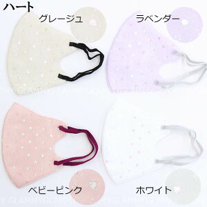 4܁y28z}XN [X `[[X sDz e Ă LL nEB e}XN oCJ[  3D  3w\ ݃J[ e܁Bԕ  n[g S l