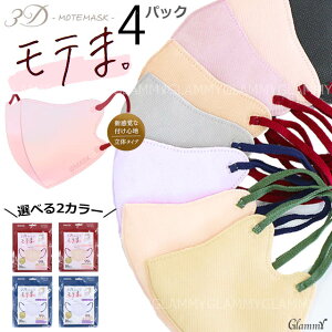 Iׂ郂e 2F y40z 4pbN }XN oCJ[ t ԕ 3D sDz J[   e܂ ݃J[ ӂӂ 4w\ ĝ  l S ubN x[W s