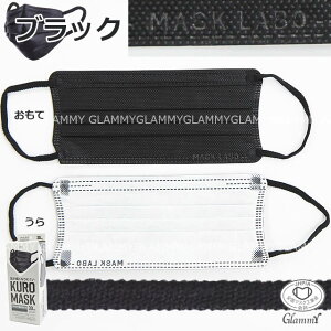 傫TCY }XN  y30 60z傫 Ch sDz v[c^Cv ɂȂɂ v[c 19.5cm 195mm L MASK LABO }XN{ S}XNHƉ JHPIA ԕ ubN  