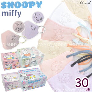 y30zXk[s[ ~btB[ }XN oCJ[ sDz LN^[  ObY L l q LbY  3D G{X |Cg    Snoopy miffy ӂ  [ /