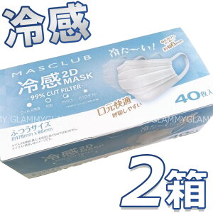 ⊴ }XN  y60zsDz }XNu 2D MASCLUB v[c K LЂ ڐG⊴ 99%JbgtB^[ ԕ 3w\ J[ zCg ĝ l j  [
