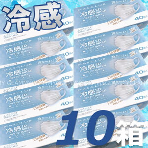 ⊴ }XN  y400zsDz }XNu 2D MASCLUB v[c K LЂ ڐG⊴ 99%JbgtB^[ ԕ 3w\ J[ zCg ĝ l j  ykC