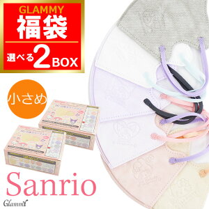  ߃TCY y48z TI L }XN ߃TCYoCJ[ sDz  3D LN^[  ObY G{XH CXg |Cg  sanrio LeB N~ Vi