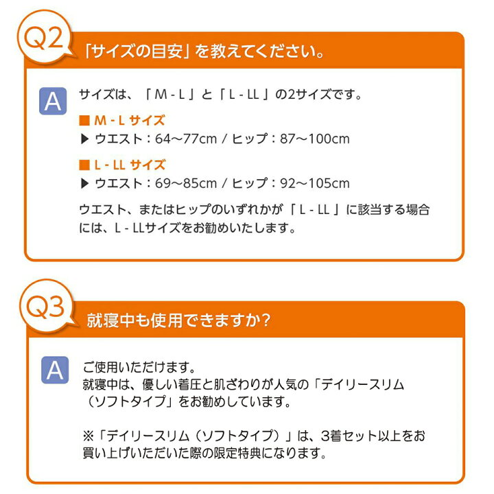 楽天市場】\1,000円OFFクーポン☆/【ノーストライプ 単品】着圧レギンス デイリースリム グラマラスパッツ 公式 正規品 着圧 ノーストライプ 無地 スパッツ タイツ ストッキング ソックス お腹 脚やせ 着圧スパッツ グラマラススパッツ 産後ケア 産後ダイエット 下腹 ... 楽天市場】\1,000円OFFクーポン☆/【ノーストライプ 単品】着圧レギンス デイリースリム グラマラスパッツ 公式 正規品 着圧 ノーストライプ 無地 スパッツ タイツ ストッキング ソックス お腹 脚やせ 着圧スパッツ グラマラススパッツ 産後ケア 産後ダイエット 下腹 ...