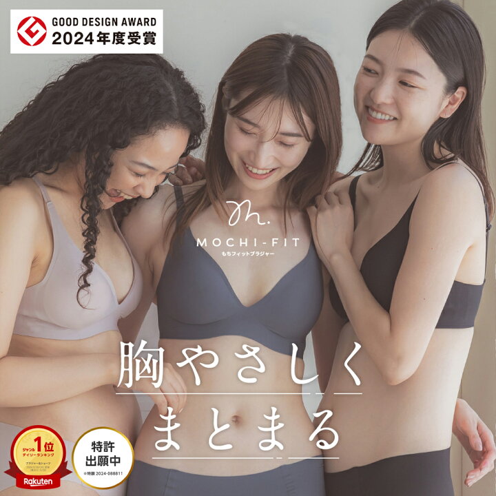 楽天市場】28h限定15%OFF☆選べる4枚セット 公式 グラマラスパッツ 