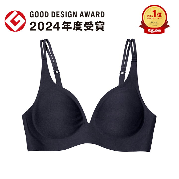 楽天市場】＼まとめ買いで最大35%OFF／ もちフィット 公式 グラマラス 