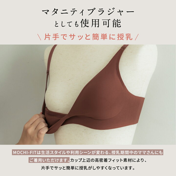 楽天市場】28h限定15%OFF☆選べる4枚セット 公式 グラマラスパッツ 