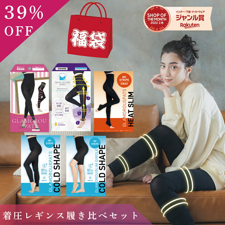 楽天市場】【2/1までの期間限定特価】＼クーポン利用で11,000円  