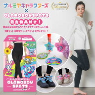 本日5%OFF★ ナルミヤコラボ★ 着圧レギンス グラマラスパッツ 着圧 着圧スパッツ レギンス 着圧タイツ …