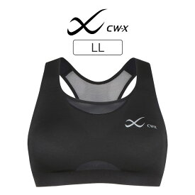 【26％OFF】ワコール CW-X SPORTSゆれケアBra スポーツブラ 全3色 LL HTY030