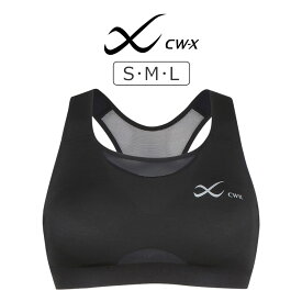 【26％OFF】ワコール CW-X SPORTSゆれケアBra スポーツブラ 全3色 L HTY030