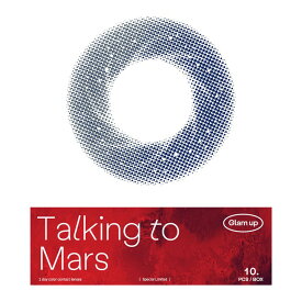 Mars-1 マーズワン カラコン カラーコンタクト コンタクト なちゅ盛 3D 究極のツヤ感 キラキラ 宇宙 ウル ツヤ 水光