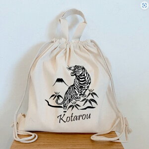  ꏡ p bN (g1C)@  ꏡ bN O xr[bN n[to[Xf[ 1 a Ԃ j̎q ̎q   obO C~ ꐶ 