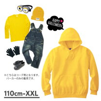 楽天市場】ミニオン パーカー 大人の通販