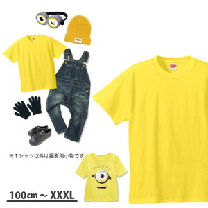 yzF TVc usj RXv  nEB ߑ q LbY l A_g Y fB[X xr[ n RXv  l ~I 傫TCY@FTVc 