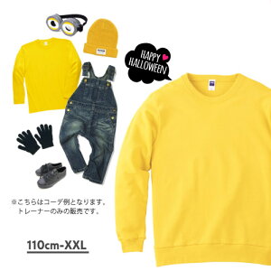y[OKz F g[i[ ~jI F g[i[  ~ q ~jI RXv Y fB[X  ߑ  F LbY H~ ~jIY D [ n 90 100 110 120 130 140 150 