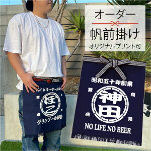 yIׂfUCzO| IWi Gv Y  X JXj Gv  j  v[g hV  Wo^ ̓ I[_[ O| 