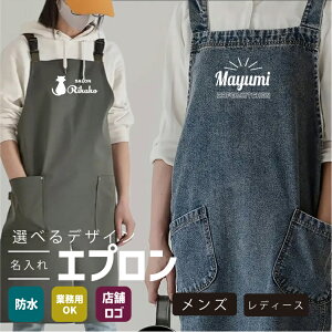 yzGv fj j Gv  Y Ԃ邾  h JXj  v[g jtH[ IWiS fB[X Gv O I[_[ IWi 