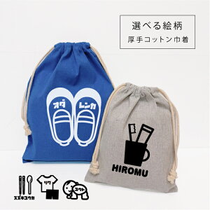 yzIׂ邨В(J[)@ВZbg 㗚 w j̎q C В 㗚 LO LOi  H C Rbv Zbg ̑ ̎q Rbv