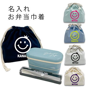 yzٓВ `obO ٓ LOi  В ɂP[X j̎q ̎q ct w ВZbg zN l `obN  vg ۈ牀 