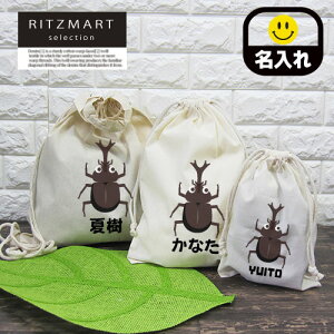 yOzwɁ􍩒В(Pi̔)@ @C܁@Rbv@Rbv܁@@ G{obN@ٓ܁@ٓ@В@CobN@̑@g[gobN@