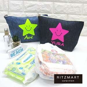 yOzlR|XOKymoanizނ|[`()Ic|[`@av[g@uh@lC@P[X@oYj@@v[g@@|[`@킢@nC@