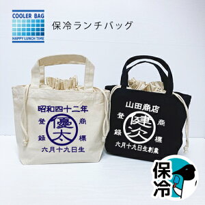  ۗobO (X) ۗobO ٓ Y obO O| IWi ۗ ٓ `obO ۉ ٓ В Y җj Mtg v[g j  JXj