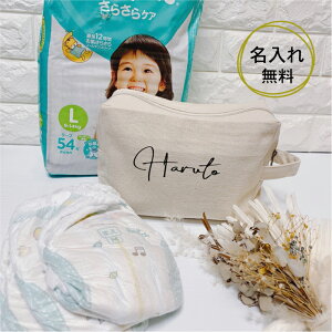 聚pp[Xpނ|[`(con)@pp[X ނ V ނ Ic |[` ނP[X V ̎q Ԃ oYj j̎q  O e LT