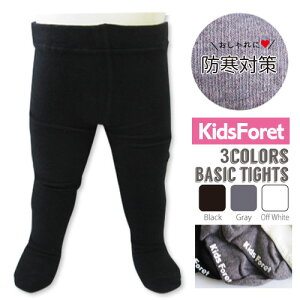 yVtZ[zyKIDSFORETzVv^Cc[85cm/95cm/105cm/120cm/135cm] n@^Cc@MX@Xpbc Ԃ@LbY@q@xr[ @̎q@zCg@@@h@ߑ 