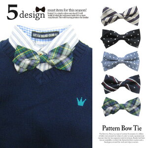 yVwɁIzylR|XOKzyKidsForetz{lN^CitH[}@܎O@@LbY@q@j̎q@lN^C@݌ɂ킸@ʁ@@ԁ@@uE@@΁@`F