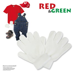 y nEBɁ zylR|XOKẑт̂єĂԂ[ FREE ] nEB ߑ q LbY@KIDS baby xr[ n@RXv@@USJ@zCg@ R@܁@O[u@ߑ@I[o