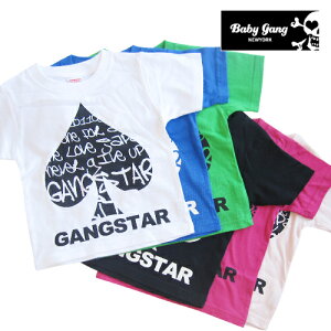 zZ[eqyAbNyBABYGANGzCp[eB[@@TVc[70cm/80cm/90cm/100cm/110cm/120cm/130cm/140cm/150cm/160cm] eqyA@Ԃ@pp@LbY@}}@p[X@