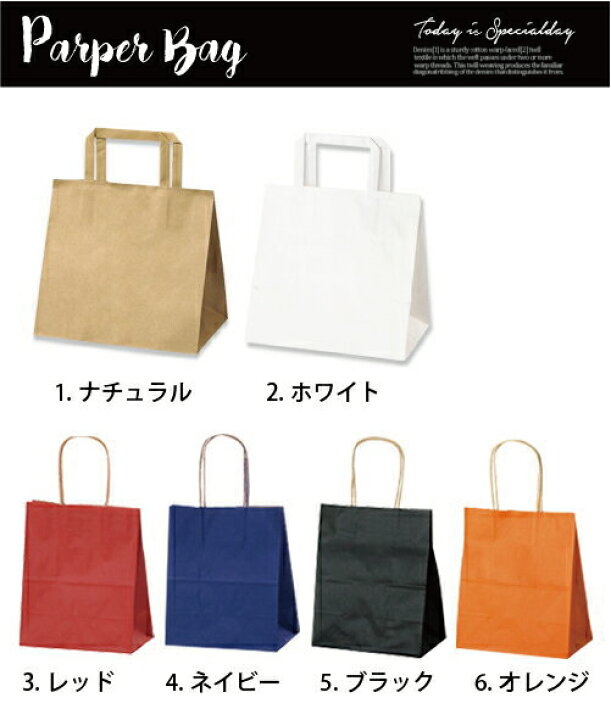 楽天市場】名入れ♪送料無料【BooMER】BIGゴルフBIGトートバッグ 