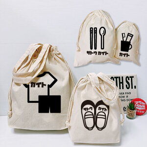 yzIׂ邨 В LOi   [ B ꒵ѓ V[Y  [ Gv  H V[YobO Zbg G{obO XbO X