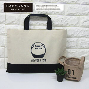 yOzwɁVG{obN(Pij @C܁@Rbv@Rbv܁@V[YP[X ۈ牀@G{obN@ٓ܁@В@CobN@ʉobN@̑