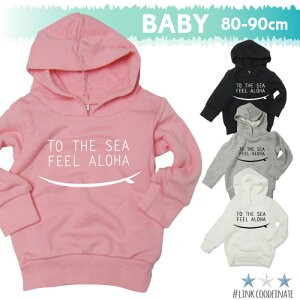 eqyAbNyBABYGANGzALOHASp[J[(xr[)[80cm/90cm]j̎q ̎q@nC 傫TCY@fB[X ̓@T[t@@ۃJ[@Jbv@yAbN@eq@pp@