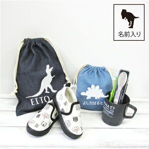 yOzylR|XOKzwɁ􋰗H(Pi̔)  @C܁@Rbv@Rbv܁@V[YP[X ۈ牀@G{obN@ٓ܁@ٓ@В@Co