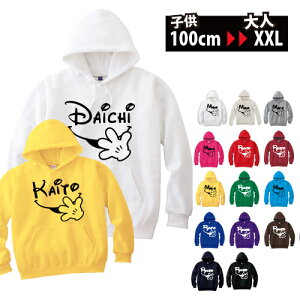  p[J[(DT) eq yAbN Ԃ 80 NR[f eq 낢 ~  p[J[ fB Y  j[ eqyA xr[ RXv ~ j[ Y fB[X LbY bL[ ~