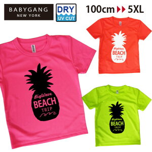 yBABYGANGzplITVc(pC)[100cm/110cm/120cm/130cm/140cm/150cm/fB[XS/M/L/YSS/S/M/L/2L/3L/4L/5L] bVK[h@u@LbY@Y@hC@Cp@@rLj@傫