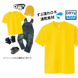 yԔGIzFhCTVc p usj RXv  LbY nEB ߑ q ~jI RXv  A_g Y fB[X l ~I 傫TCY FT